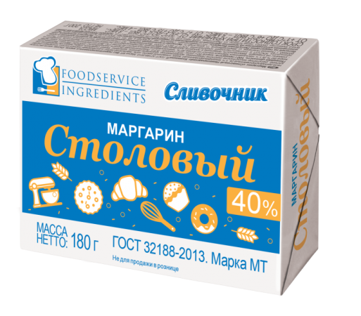 Маргарин «Столовый» СЛИВОЧНИК 40%