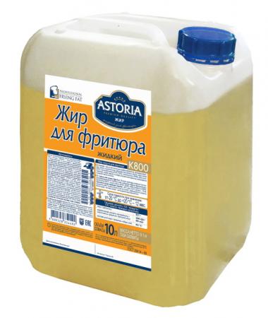 Жир жидкий для фритюра по ГОСТ 28414-89 К800(V) ASTORIA® 99,7%